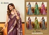 Sangeeta By Gobuni Cotton Printed Saree Collection